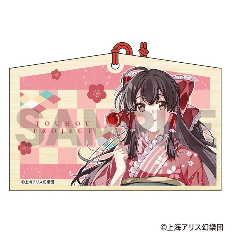 東方Project 絵馬　博麗霊夢　2025春