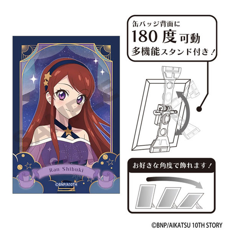 【新品】アイカツ！ アート缶バッジ 紫吹蘭 星空ドレス / クラックス 発売日:2026年11月頃