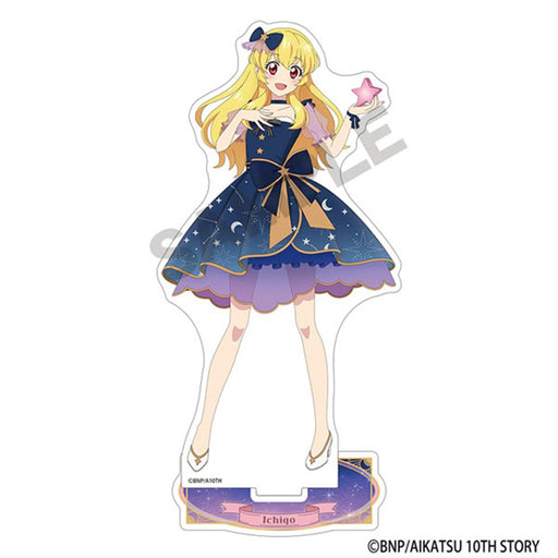【新品】アイカツ！ アクリルスタンド 星宮いちご 星空ドレス / クラックス 発売日:2026年11月頃