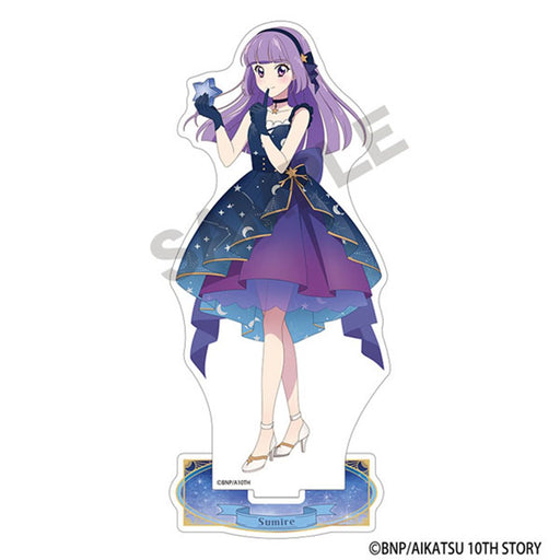【新品】アイカツ！ アクリルスタンド 氷上スミレ 星空ドレス / クラックス 発売日:2026年11月頃