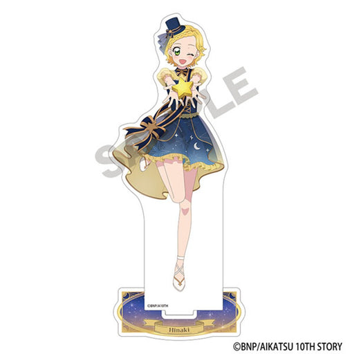 【新品】アイカツ！ アクリルスタンド 新条ひなき 星空ドレス / クラックス 発売日:2026年11月頃