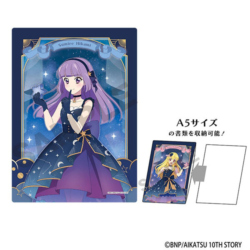【新品】アイカツ！ キャラクターハードクリアケース 氷上スミレ 星空ドレス / クラックス 発売日:2026年11月頃