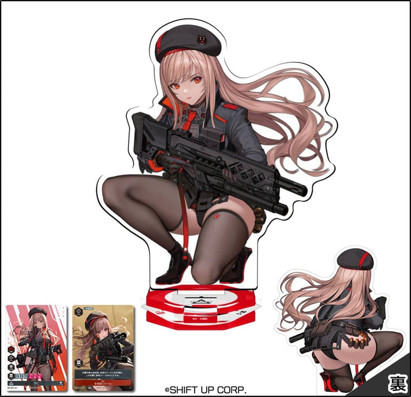 【New Product】Goddess of Victory: NIKKE NIKKE DUEL ENCOUNTER Rapi【NK-0001】 / Movic Release Date: Around August 2024