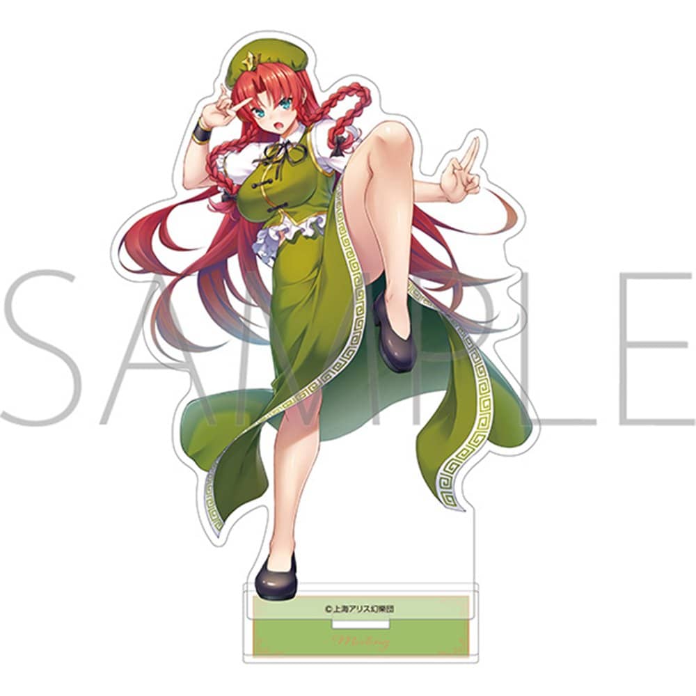 新品】東方Project アクリルスタンド／紅美鈴 / ムービック 発売日