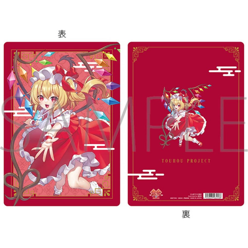 【新品】東方Project 下敷き／フランドール・スカーレット / ムービック 発売日:2024年08月頃