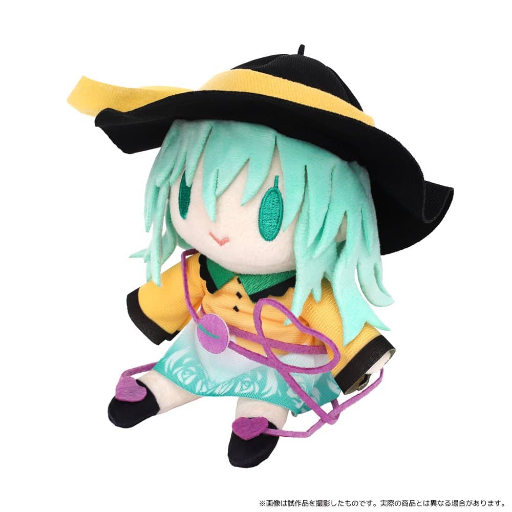 新品】東方Project ぬいぐるみマスコット／古明地こいし / ムービック