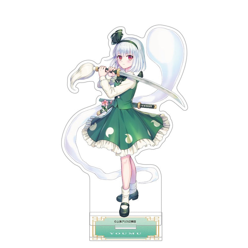 【新品】東方Project アクリルスタンド／魂魄妖夢 / ムービック 発売日:2024年12月頃