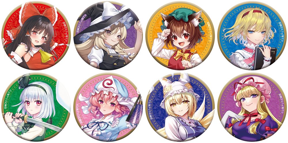 東方Project ロマンティック キャラバッジ F*Kaori 純狐 新品】東方Project キャラバッジコレクション 1BOX / ムービック 発売