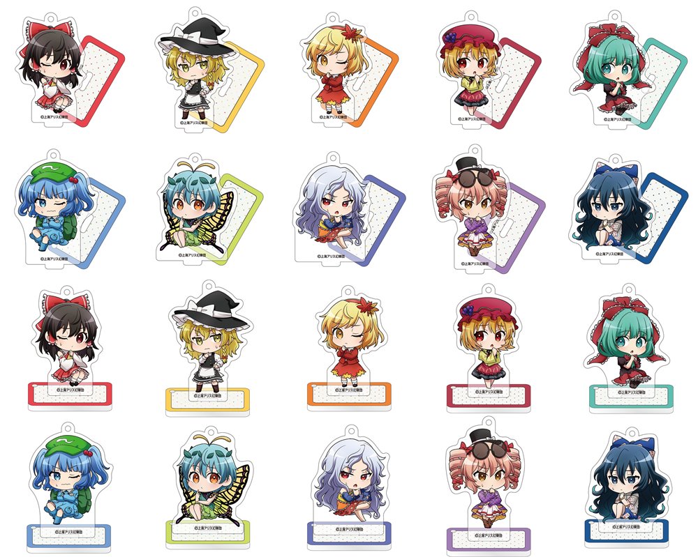 東方project カード　キーホルダー　アクリルスタンド 新品】東方Project スタンド付きアクリルキーホルダーコレクション