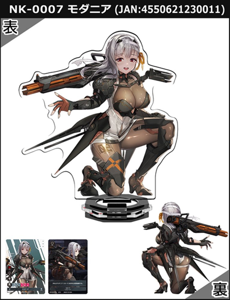 [New] 胜利女神:NIKKE NIKKE DUEL ENCOUNTER 「NK-0007 莫达尼亚」 / ムービック 发售日:2024年12月前后