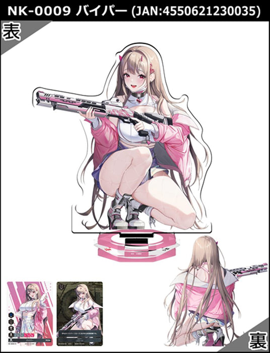 【新品】勝利の女神:NIKKE NIKKE DUEL ENCOUNTER 「NK-0009 バイパー」 / ムービック 発売日:2024年12月頃