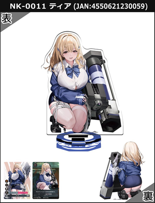 【新品】勝利の女神:NIKKE NIKKE DUEL ENCOUNTER 「NK-0011 ティア」 / ムービック 発売日:2024年12月頃