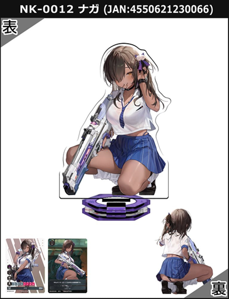 本日限定　NIKKE DUEL ENCOUNTER BOOSTER SET6種類 新品】勝利の女神:NIKKE NIKKE DUEL ENCOUNTER 「NK-0012 ナガ