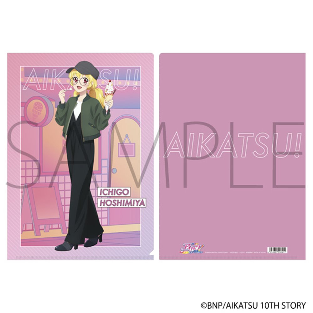 新品】アイカツ！ クリアファイル／お忍び食べ歩きVer. 星宮いちご
