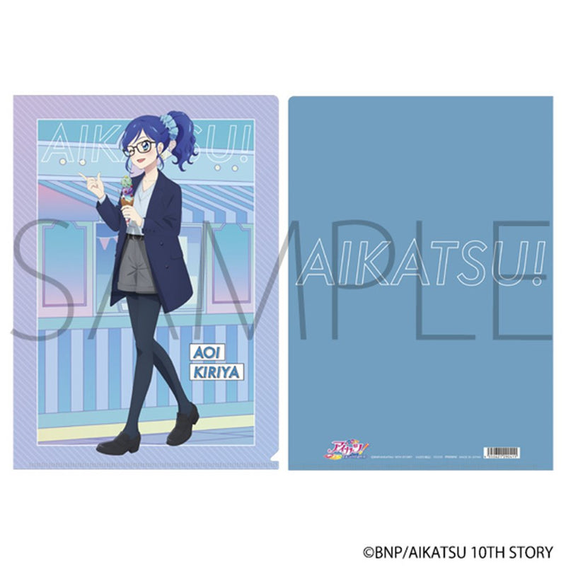【新品】アイカツ！ クリアファイル／お忍び食べ歩きVer.　霧矢あおい / ムービック 発売日:2025年03月頃