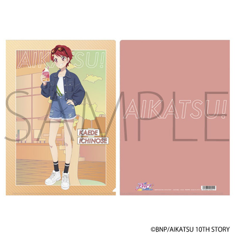 【新品】アイカツ！ クリアファイル／お忍び食べ歩きVer.　一ノ瀬かえで / ムービック 発売日:2025年03月頃