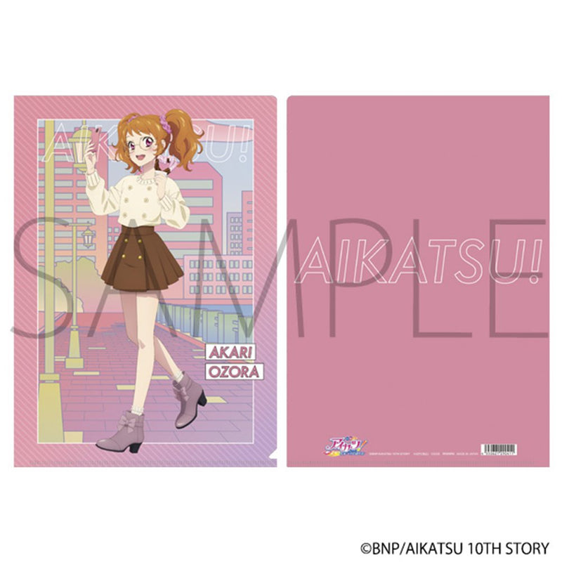 【新品】アイカツ！ クリアファイル／お忍び食べ歩きVer.　大空あかり / ムービック 発売日:2025年03月頃