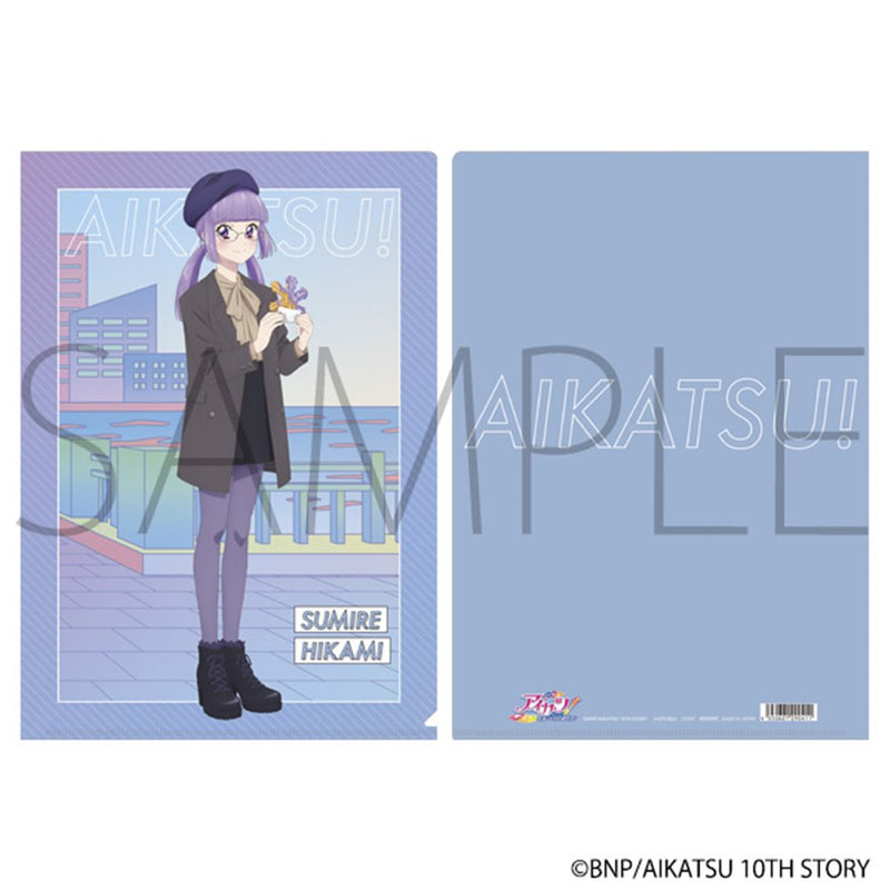 【新品】アイカツ！ クリアファイル／お忍び食べ歩きVer.　氷上スミレ / ムービック 発売日:2025年03月頃