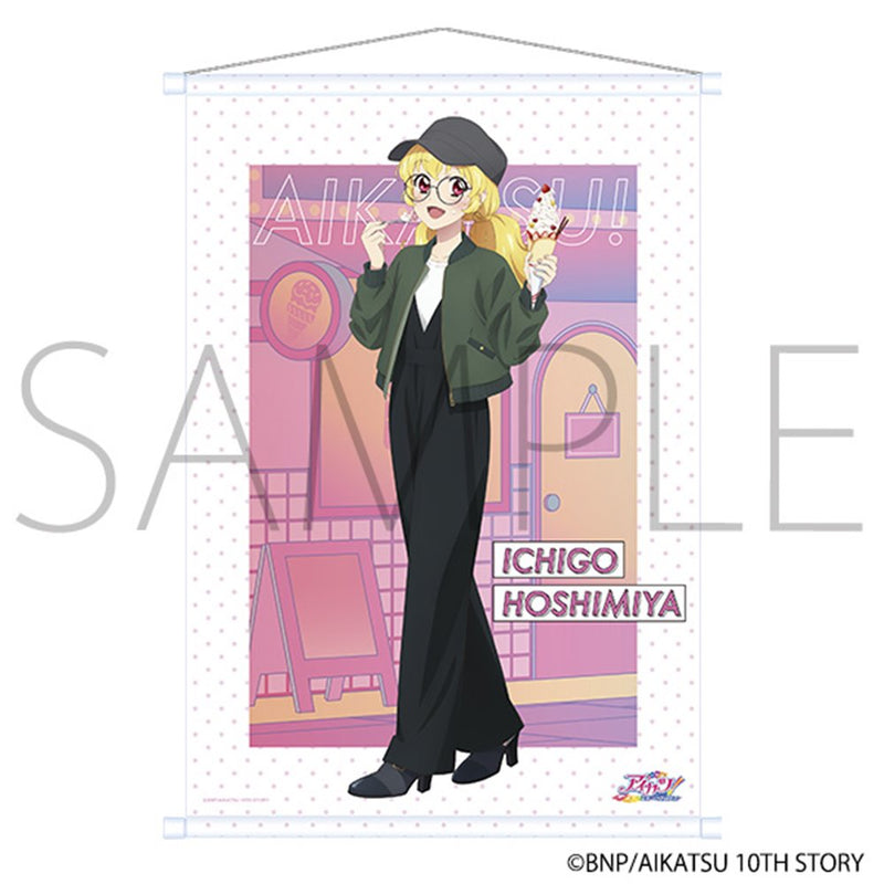 【新品】アイカツ！ 掛毯／秘密美食之旅Ver. 星宮いちご / ムービック 發售日:2025年03月左右