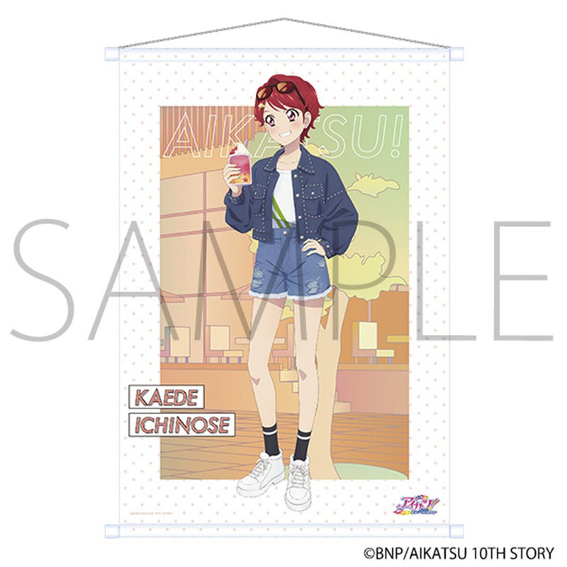 【新品】アイカツ！ 掛毯／秘密美食之旅Ver. 一之瀬楓 / Movic 發售日：2025年03月左右