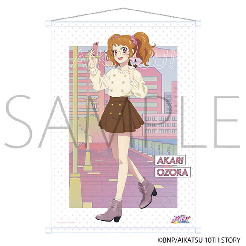 【新品】アイカツ！ 掛毯／秘密美食之旅Ver. 大空あかり / ムービック 發售日:2025年03月左右
