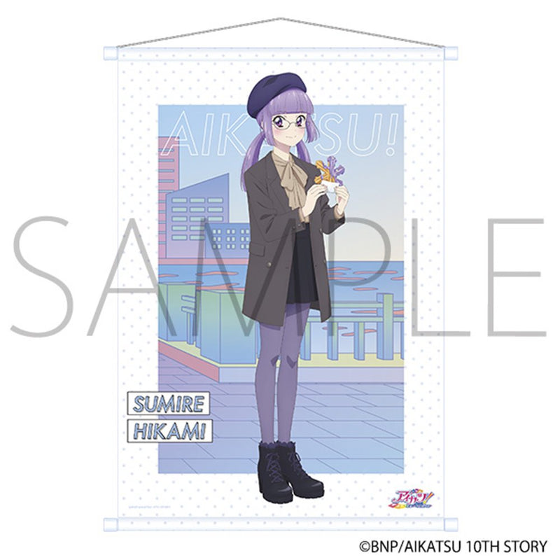 【新品】アイカツ！ 掛毯／秘密美食之旅Ver. 冰上スミレ / ムービック 發售日期:2025年03月左右