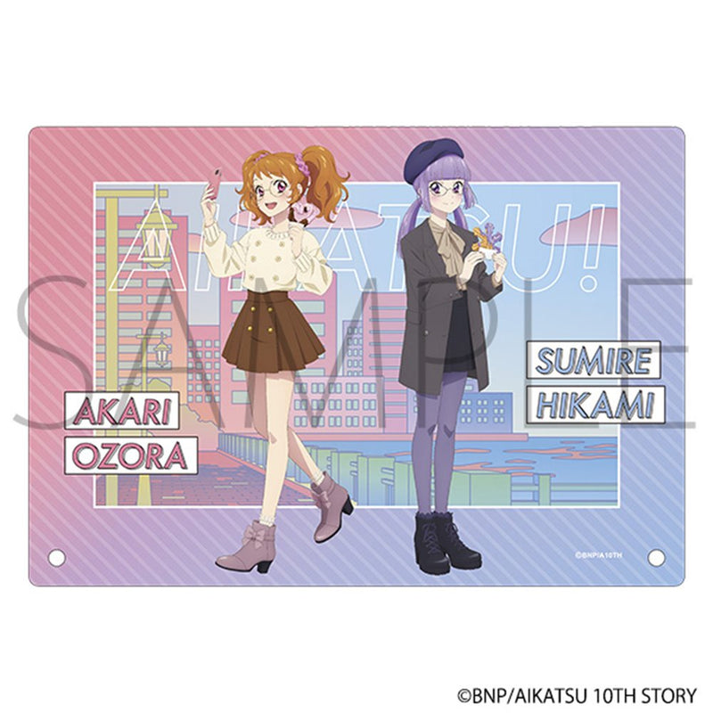 [New] Aikatsu! Acrylic Art Panel / Ninja Eaters Ver. Akari & Sumire / Movic Release date: Mar. 2025 approx.