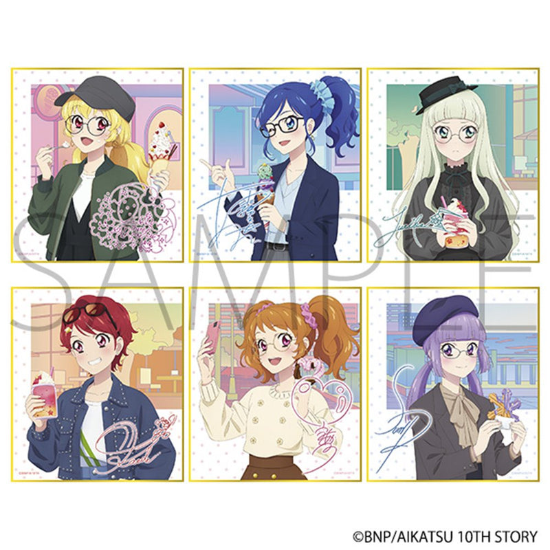 【新品】アイカツ！ ミニ色紙コレクション／お忍び食べ歩きVer. 1BOX / ムービック 発売日:2025年03月頃