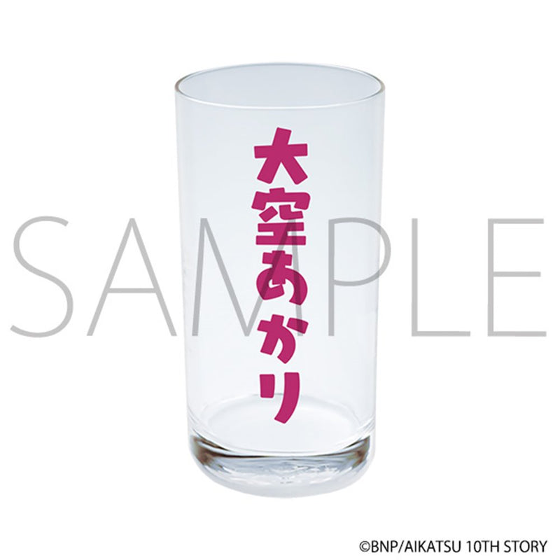 【新品】アイカツ！ 推しグラス／大空あかり / ムービック 発売日:2025年03月頃