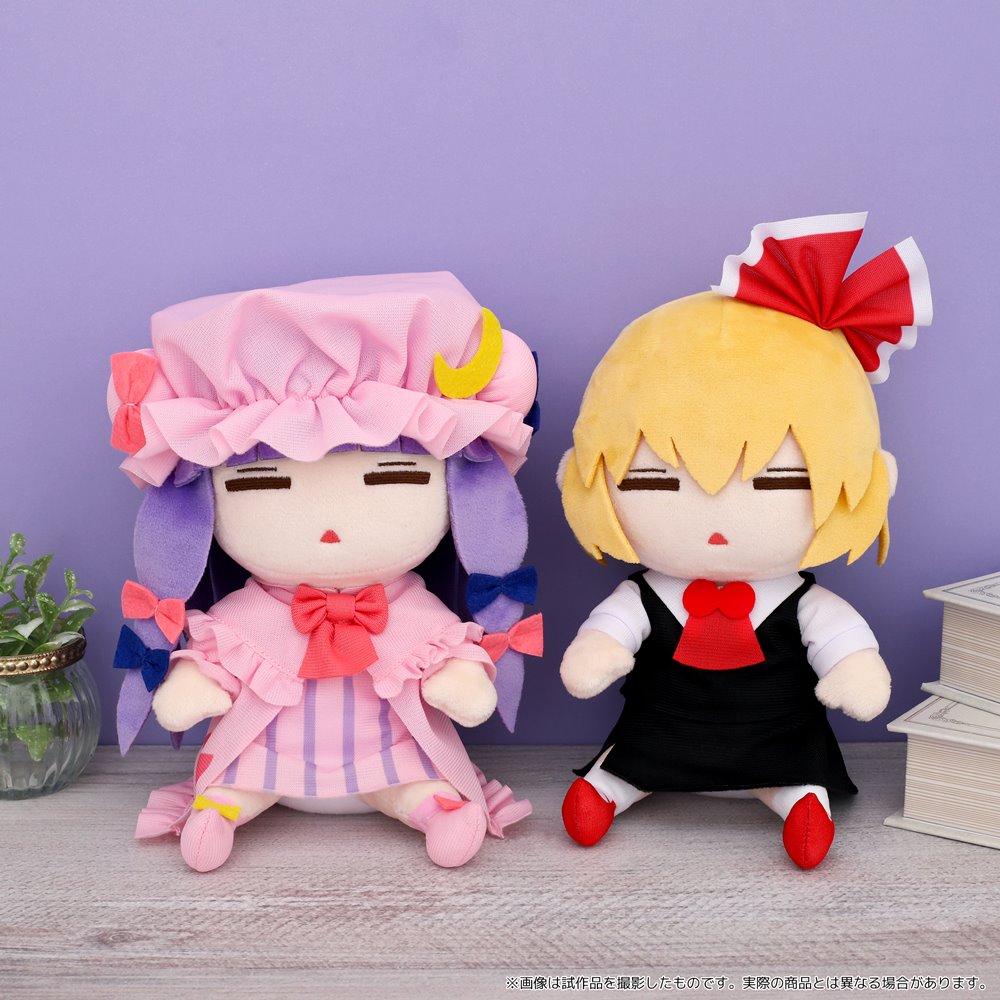 新品】東方Project だるぐるみ（ぬいぐるみ）／パチュリー