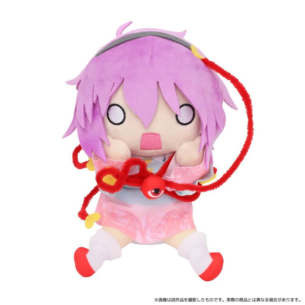 新品】東方Project びっくるみ（ぬいぐるみ）／古明地さとり