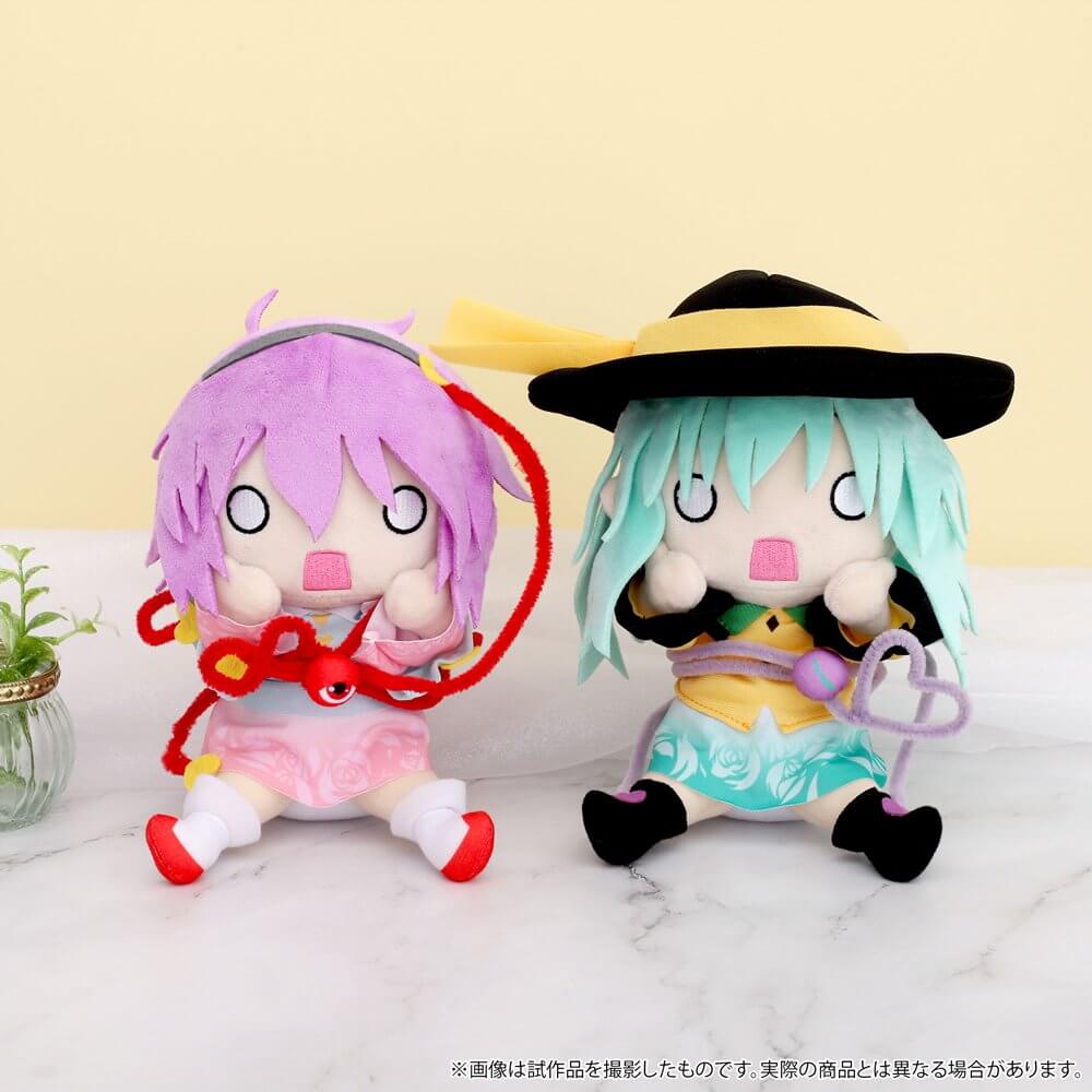 新品】東方Project びっくるみ（ぬいぐるみ）／古明地さとり