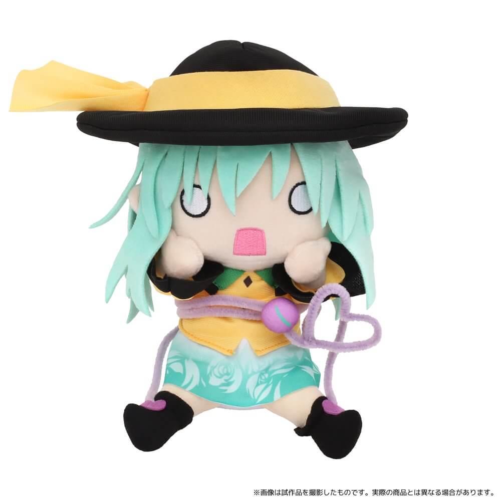 新品】東方Project びっくるみ（ぬいぐるみ）／古明地こいし