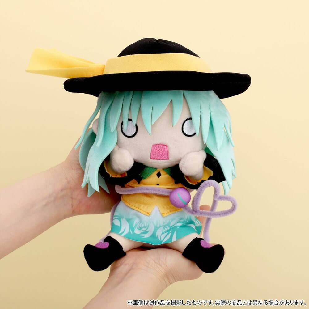 東方Project 古明地こいし ぬいぐるみ　大きい 25cm【残限定5】 新品】東方Project びっくるみ（ぬいぐるみ）／古明地こいし