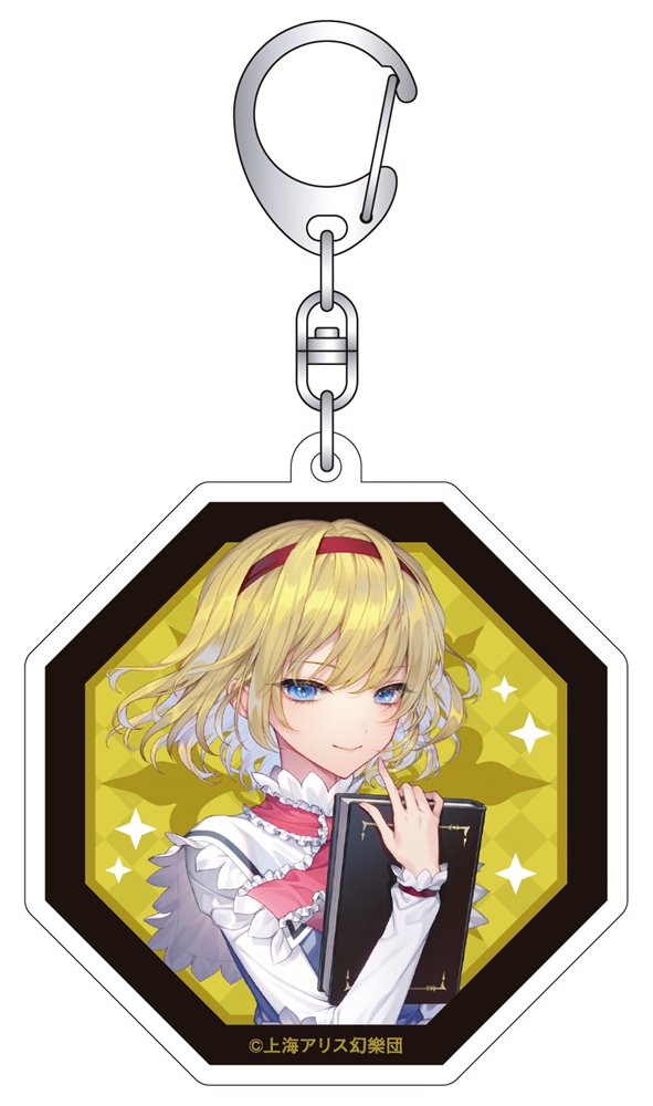 [New Product] Touhou Project Acrylic Keychain / Alice Margatroid / Movic Release Date: Around May 2025