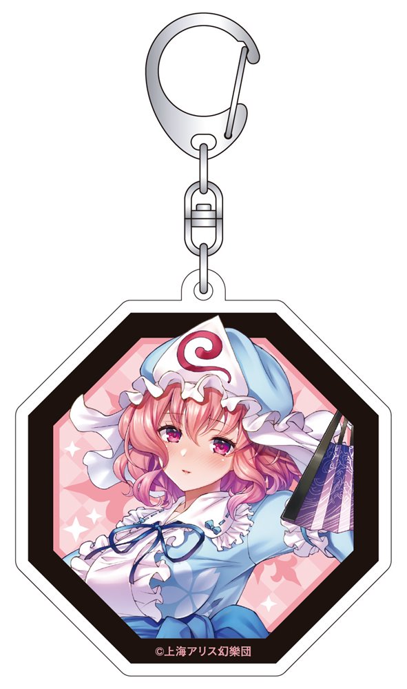 【New Product】Touhou Project Acrylic Keychain / Saigyouji Yuyuko / Movic Release Date: Around May 2025