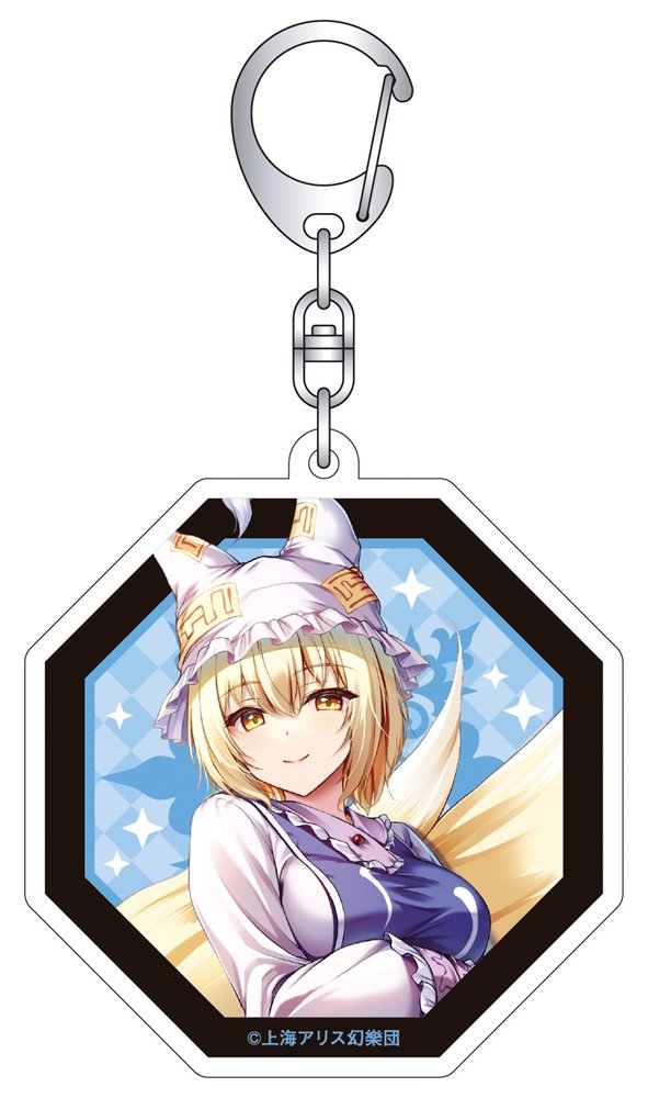 [New Product] Touhou Project Acrylic Keychain / Yakumo Ran / Movic Release Date: Around May 2025