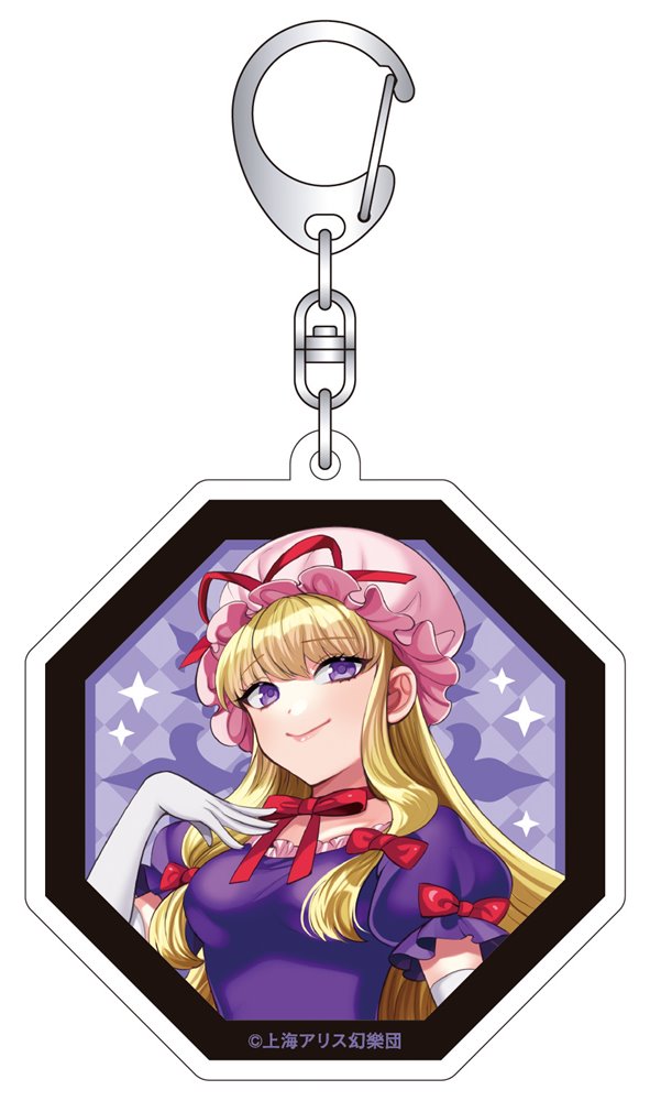 新品】東方Project アクリルキーホルダー／八雲紫 / ムービック 発売日