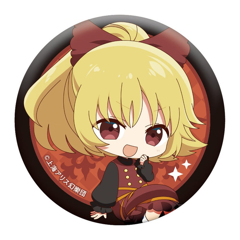 【新品】東方Project キャラバッジコレクション 1BOX / ムービック 発売日:2025年05月頃