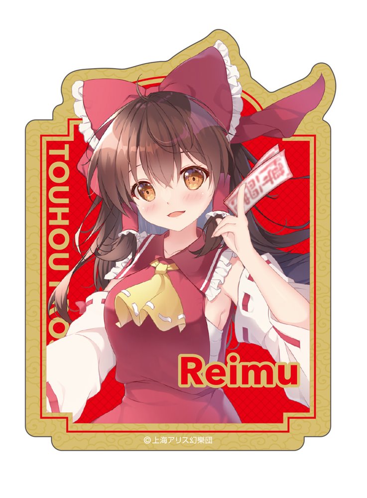 【New Product】Touhou Project Sticker / Reimu Hakurei / Movic Release Date: Around May 2025