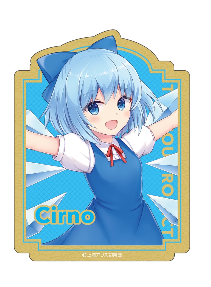 【新品】東方Project ステッカー／チルノ / ムービック 発売日:2025年05月頃