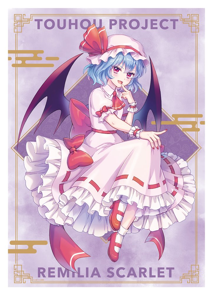 新品】東方Project ミニクリアポスター／レミリア・スカーレット