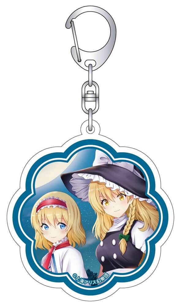 【新品】東方Project アクリルキーホルダー／B　霧雨魔理沙＆アリス・マーガトロイド / ムービック 発売日:2025年08月頃
