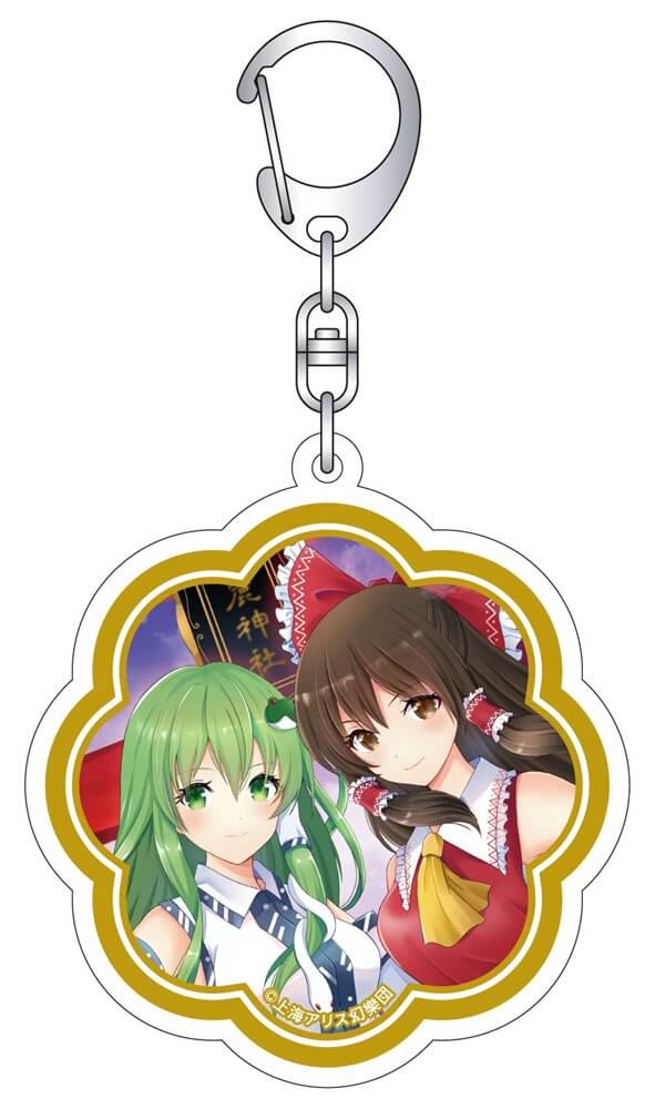 【新品】东方Project 亚克力钥匙扣／C 博丽灵梦＆东风谷早苗 / ムービック 发售日:2025年08月左右