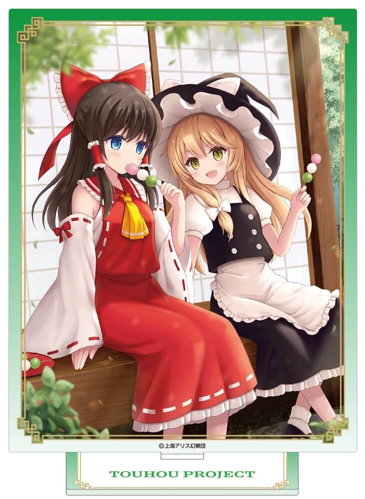 【新品】東方Project アクリルスタンド／B　博麗霊夢＆霧雨魔理沙 / ムービック 発売日:2025年08月頃