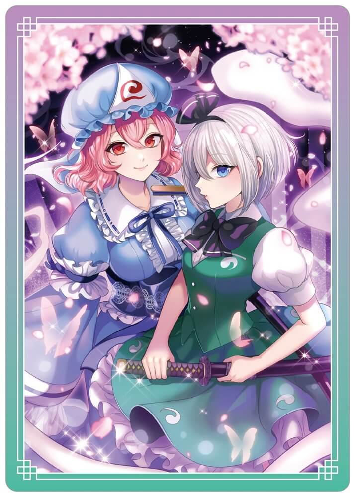 新品】東方Project 下敷き／C 魂魄妖夢＆西行寺幽々子 / ムービック