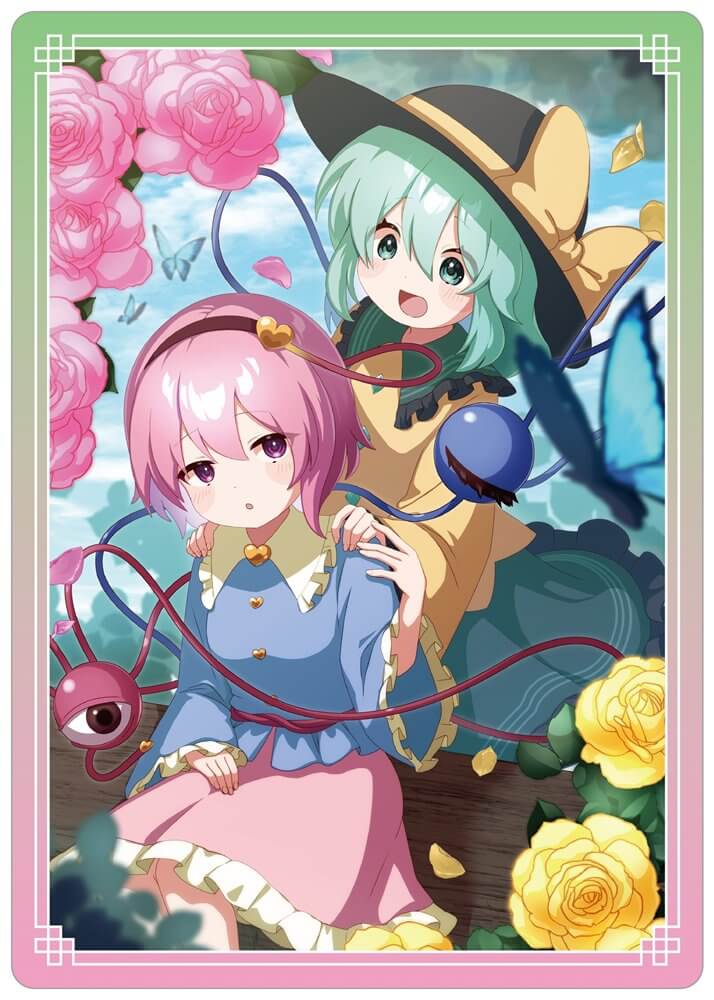 新品】東方Project 下敷き／D 古明地さとり＆古明地こいし