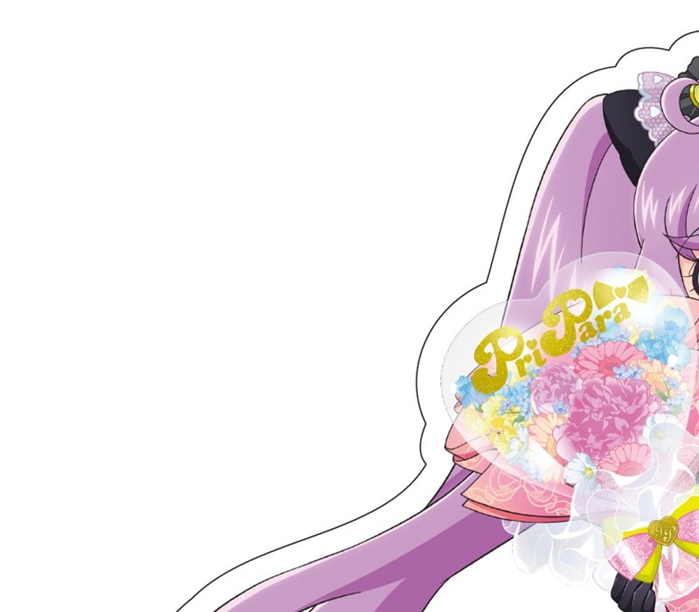 新品】プリパラ アクリルスタンド／真中 らぁら / ムービック 発売日