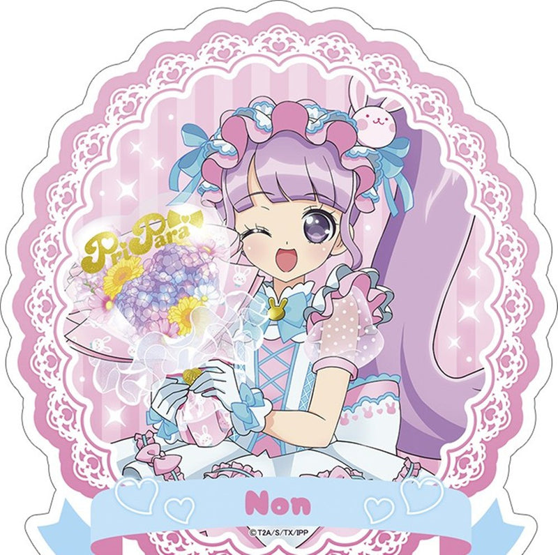 【新品】プリパラ ステッカー／真中 のん / ムービック 発売日:2025年09月頃