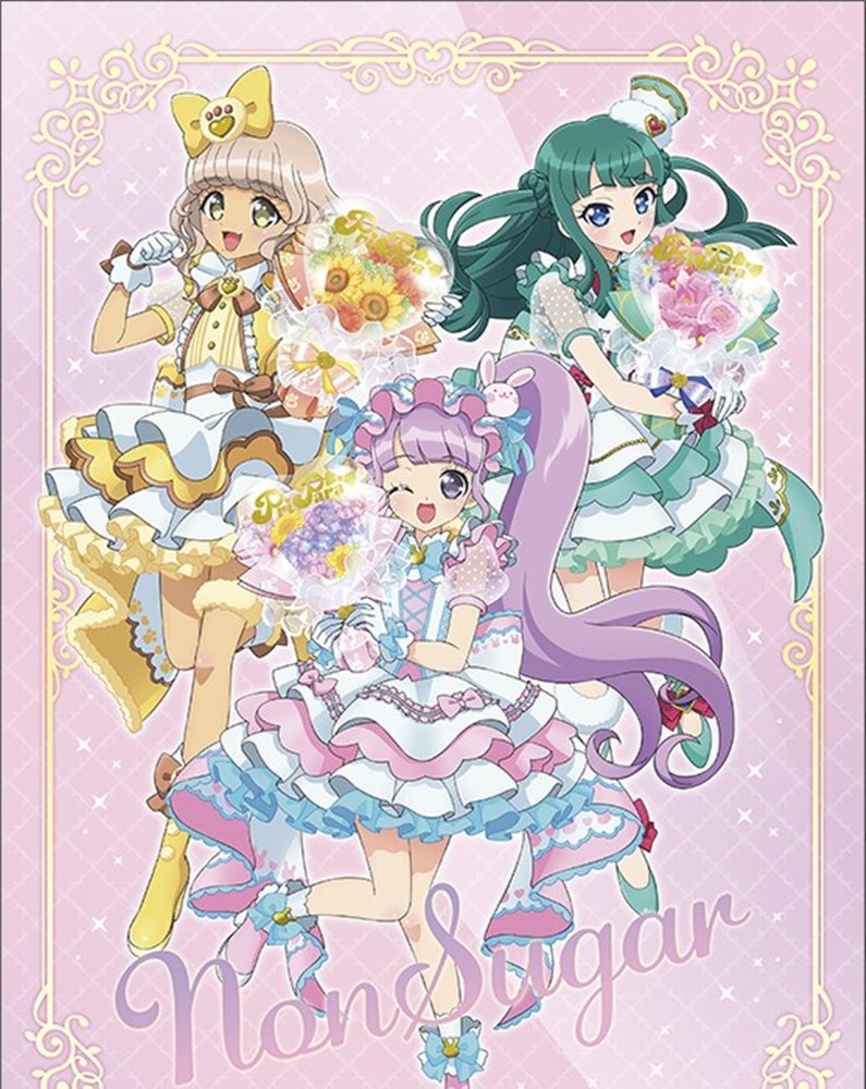 【新品】Pripara迷你透明海報／NonSugar / Movic 发售日:2025年09月左右